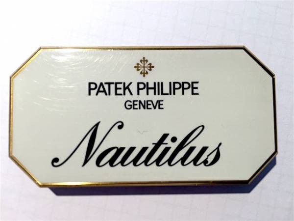 Patek Philippe Konzessionär Dekorationsständer Nautilus